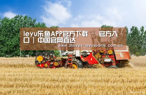 产品名称四(图1)