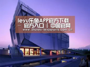 案例展示六