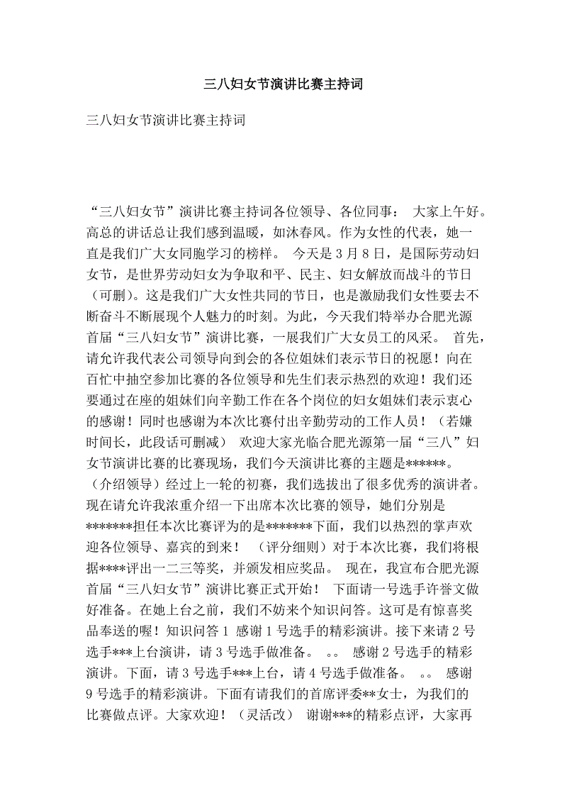 乐鱼体育_猎豹移动机器人大数据:疫情令全国商场客流降六成,武汉下降94%(图2) 乐鱼中国体育